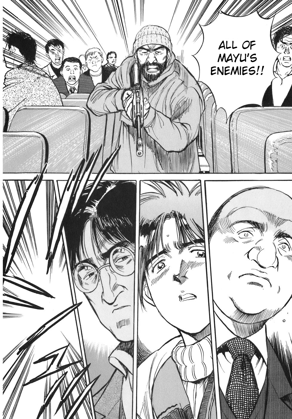Dr. Koto Shinryoujo Chapter 73 18